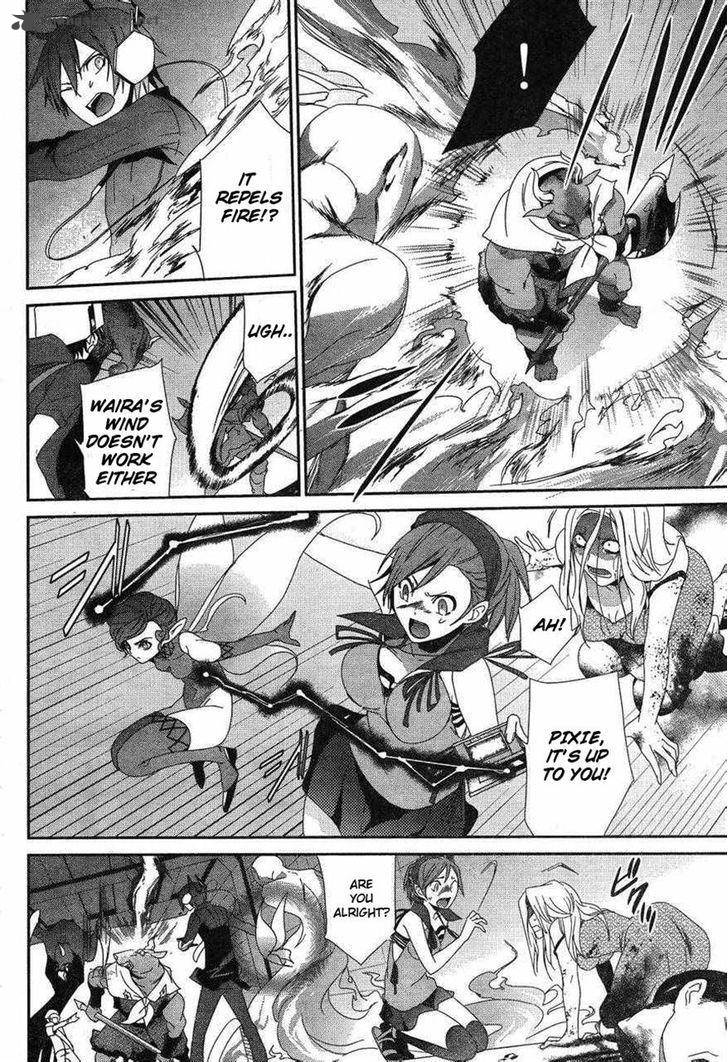 Devil Survivor 2 Show Your Free Will 8 31