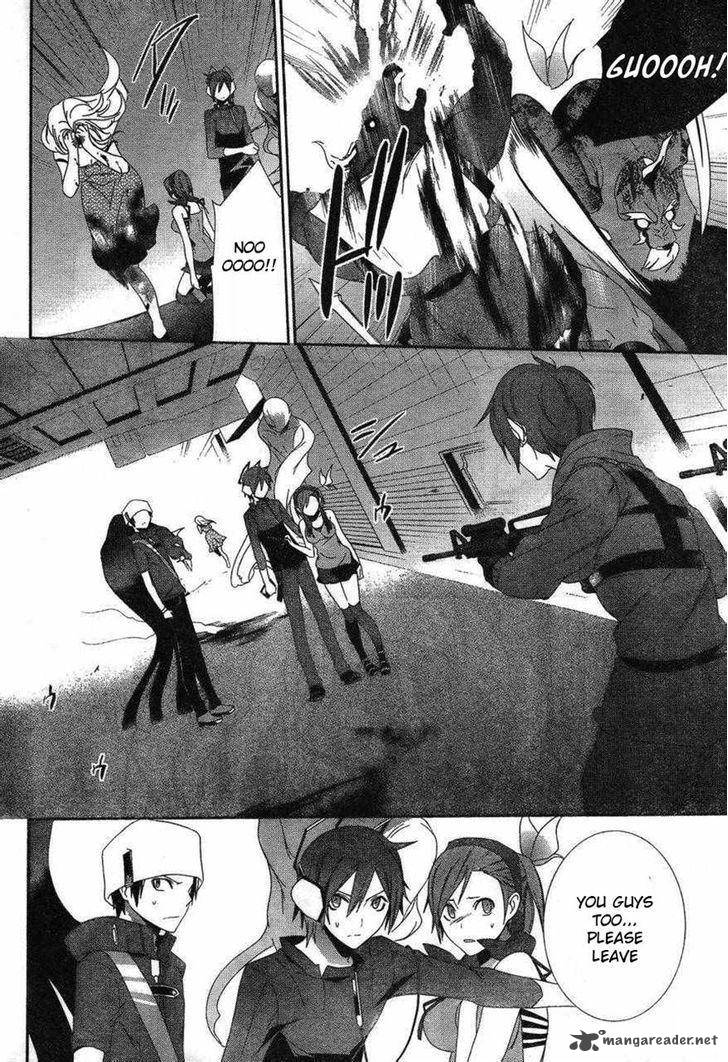 Devil Survivor 2 Show Your Free Will 8 33
