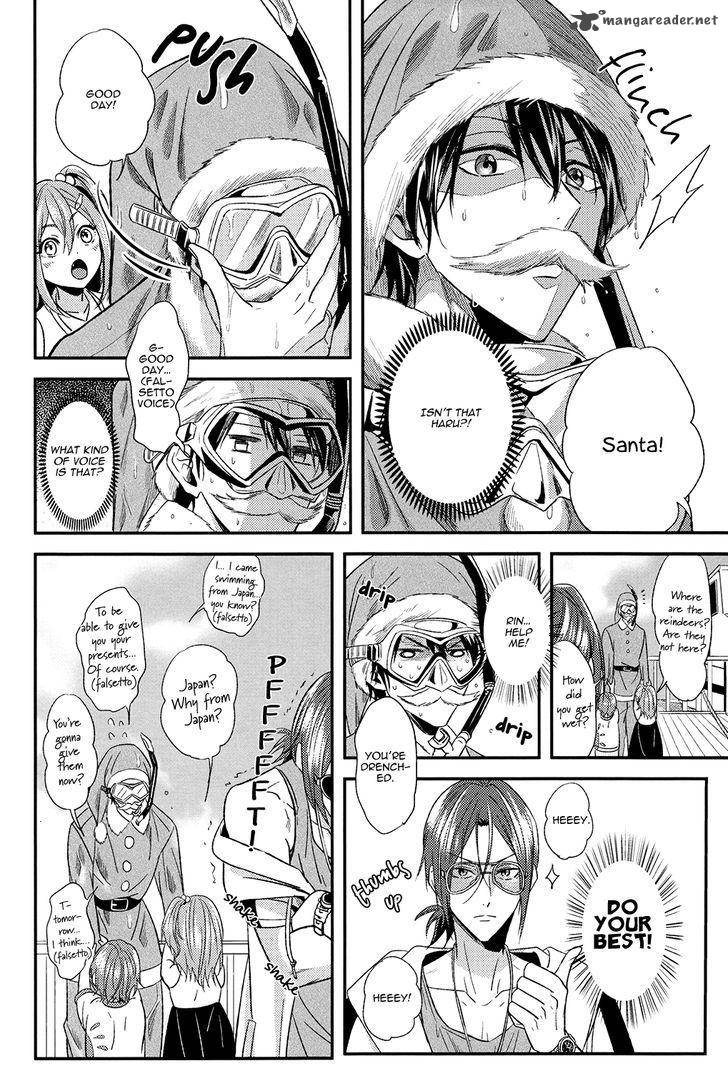 Devil Survivor 2 Show Your Free Will 9 18