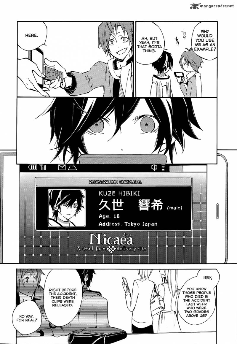 Devil Survivor 2 The Animation 1 14