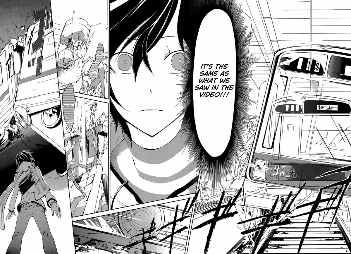 Devil Survivor 2 The Animation 1 21