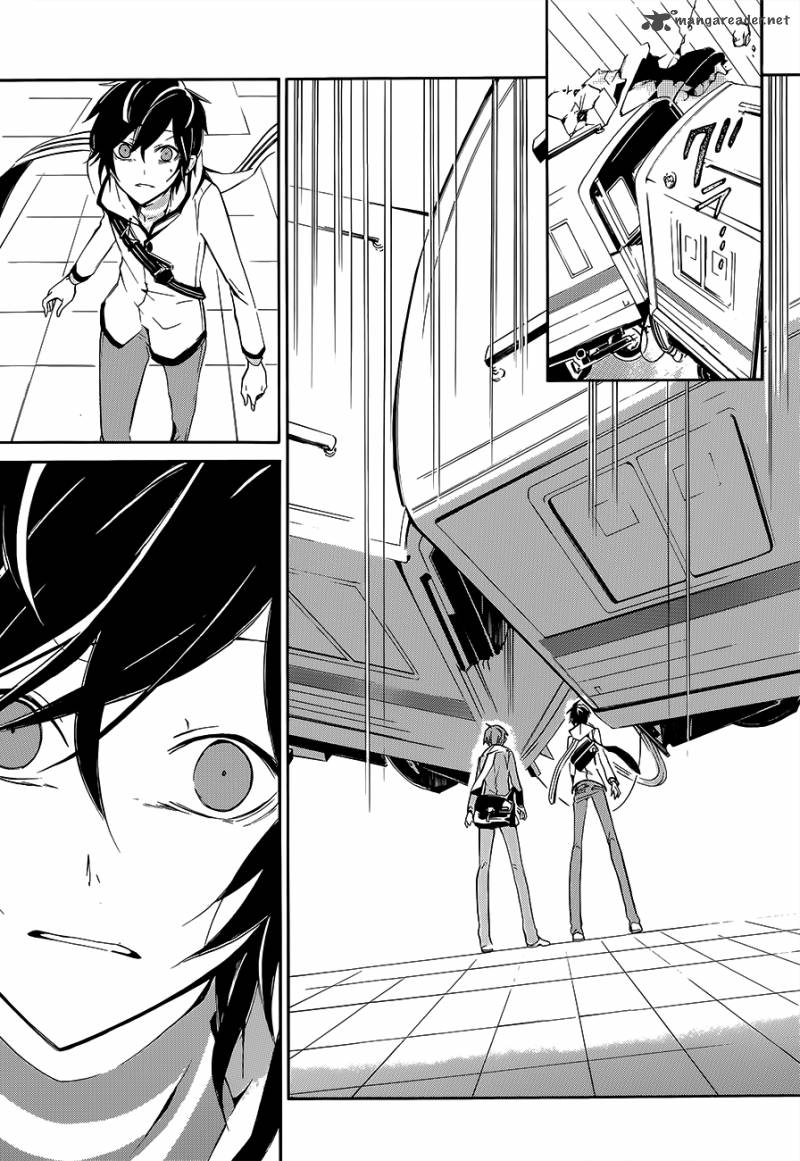 Devil Survivor 2 The Animation 1 22