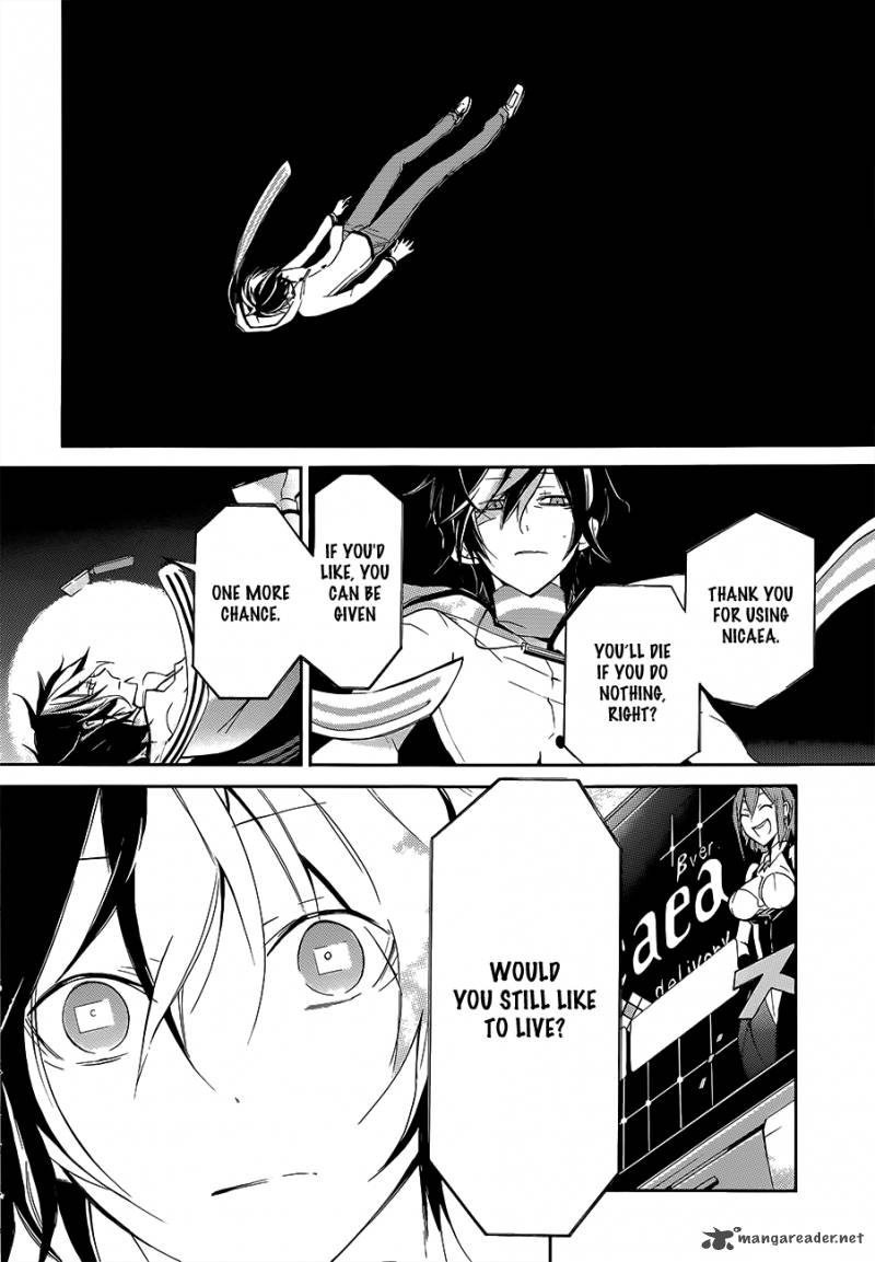 Devil Survivor 2 The Animation 1 24