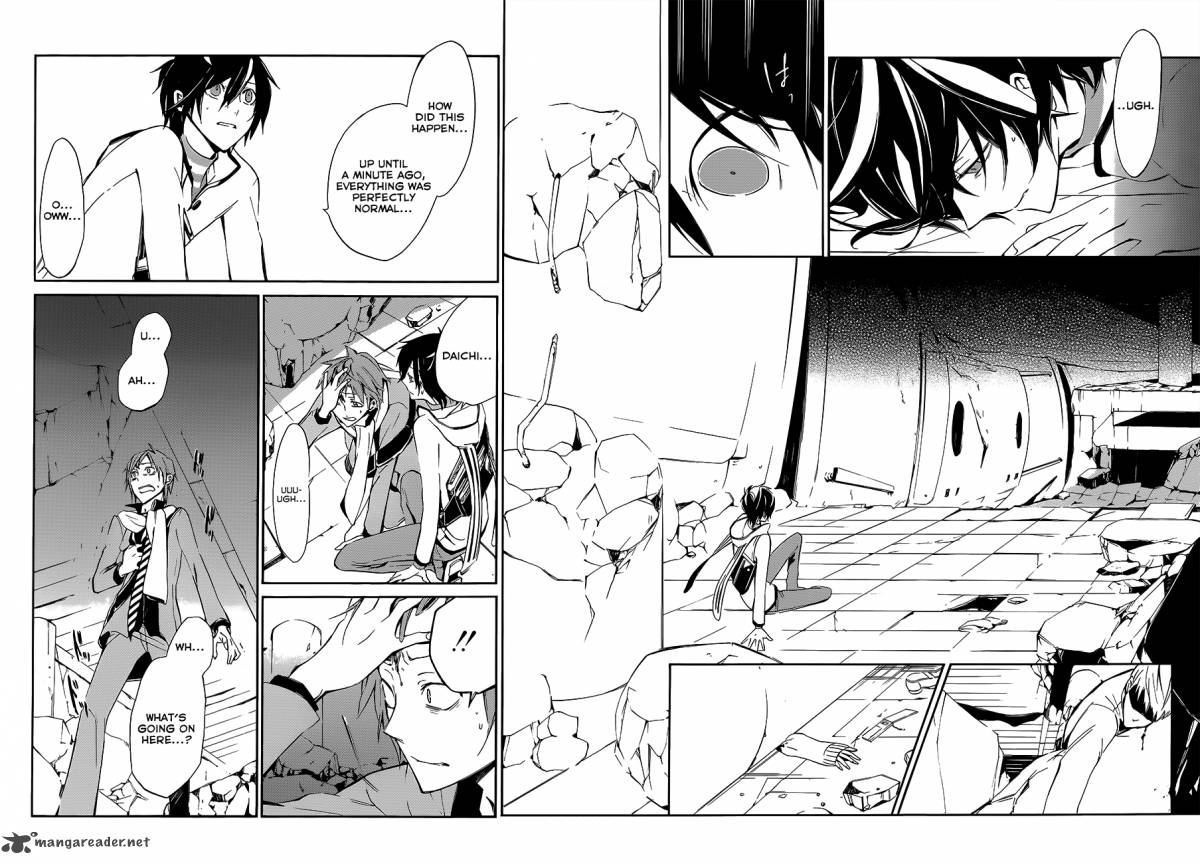 Devil Survivor 2 The Animation 1 26
