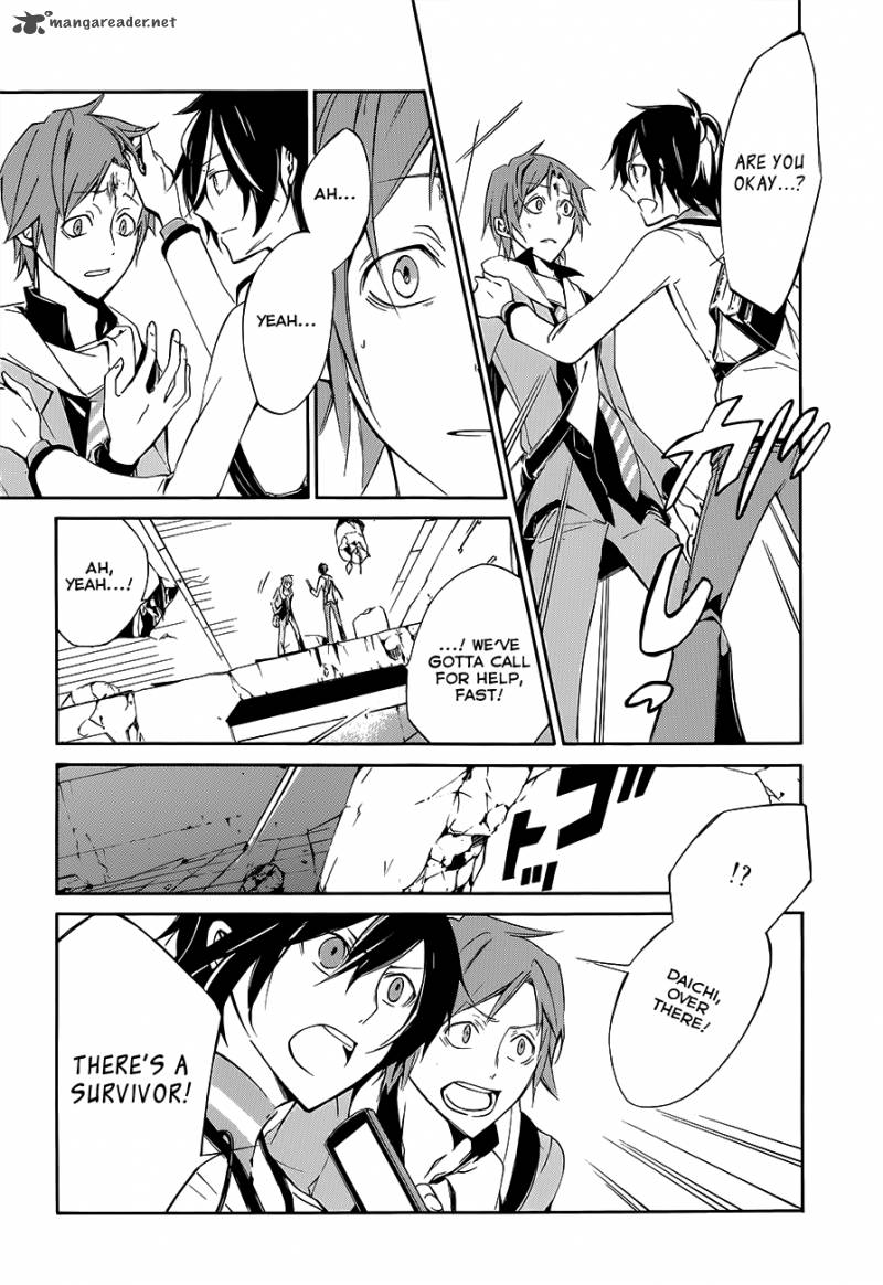 Devil Survivor 2 The Animation 1 27