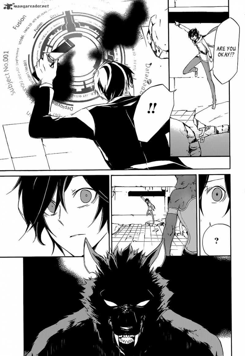 Devil Survivor 2 The Animation 1 28