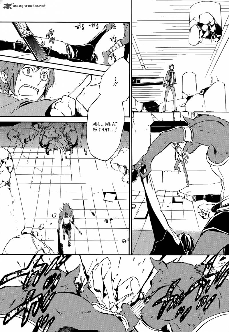Devil Survivor 2 The Animation 1 29