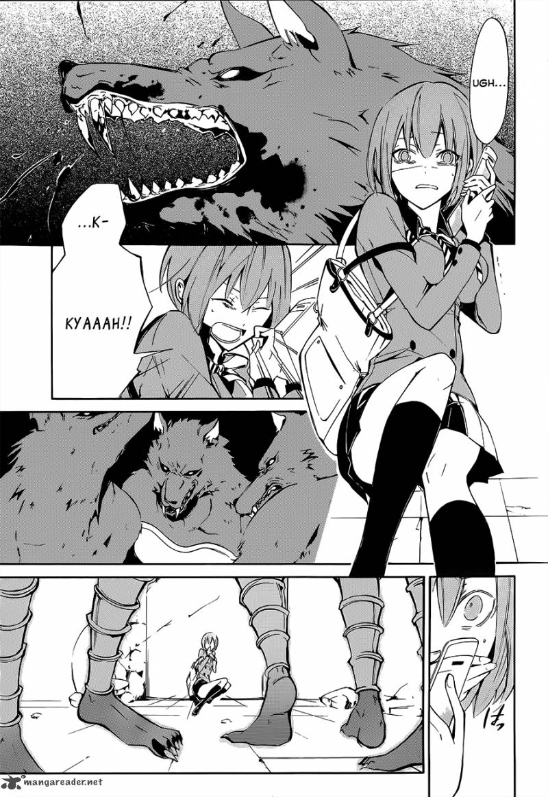 Devil Survivor 2 The Animation 1 30