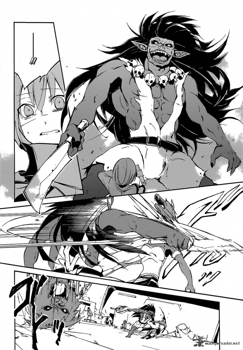 Devil Survivor 2 The Animation 1 33