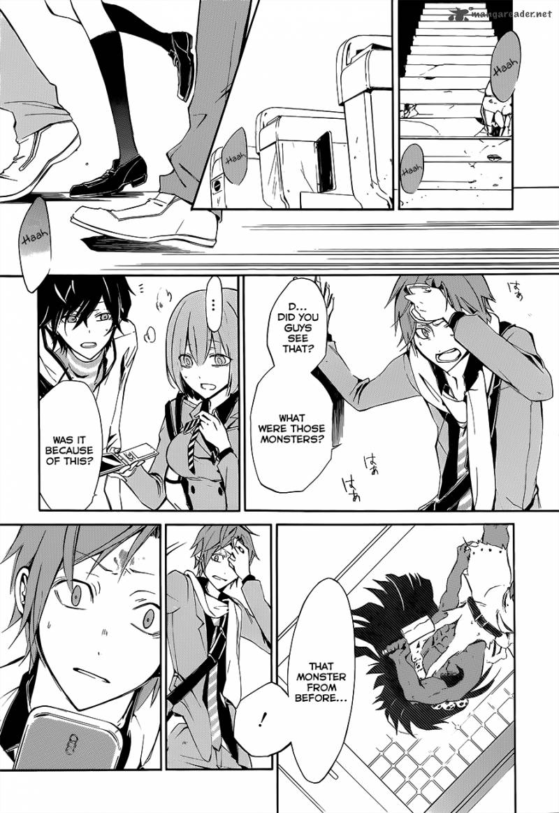 Devil Survivor 2 The Animation 1 39