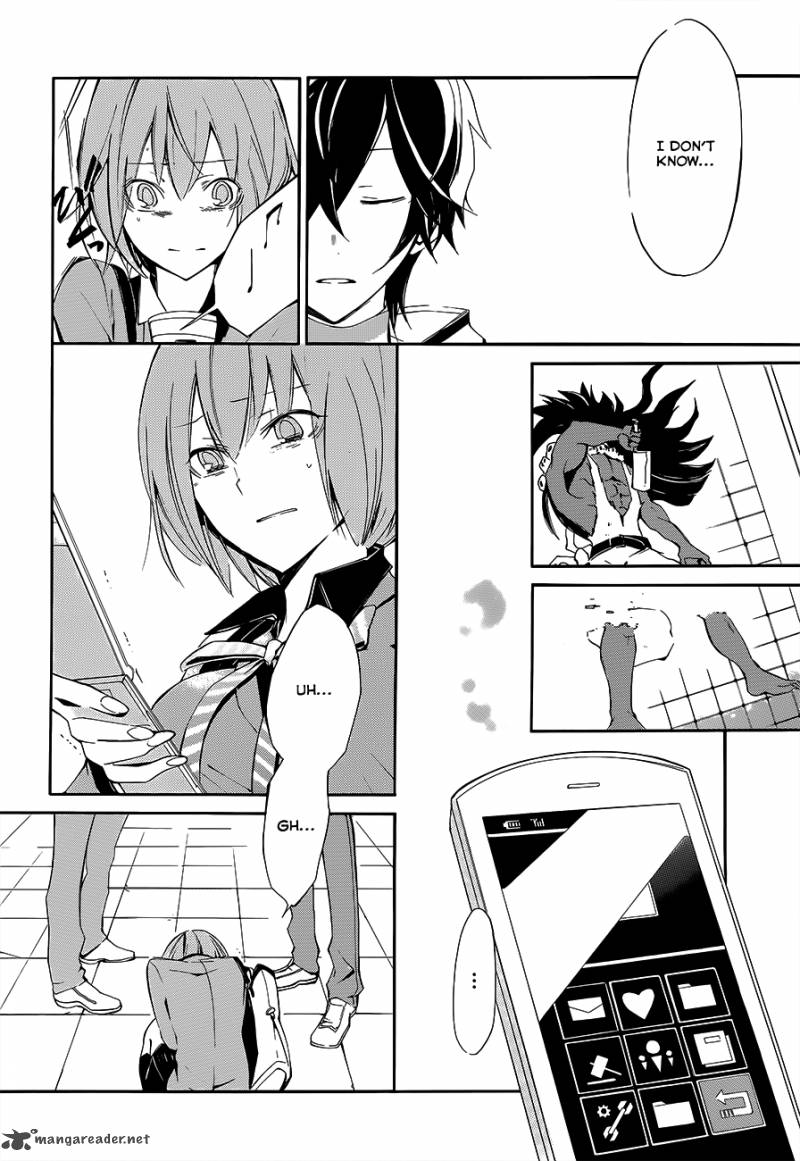 Devil Survivor 2 The Animation 1 41