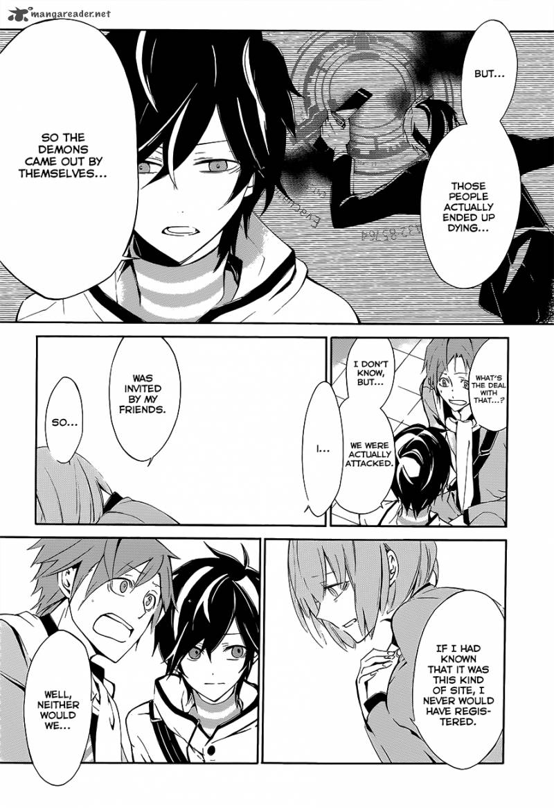 Devil Survivor 2 The Animation 1 43