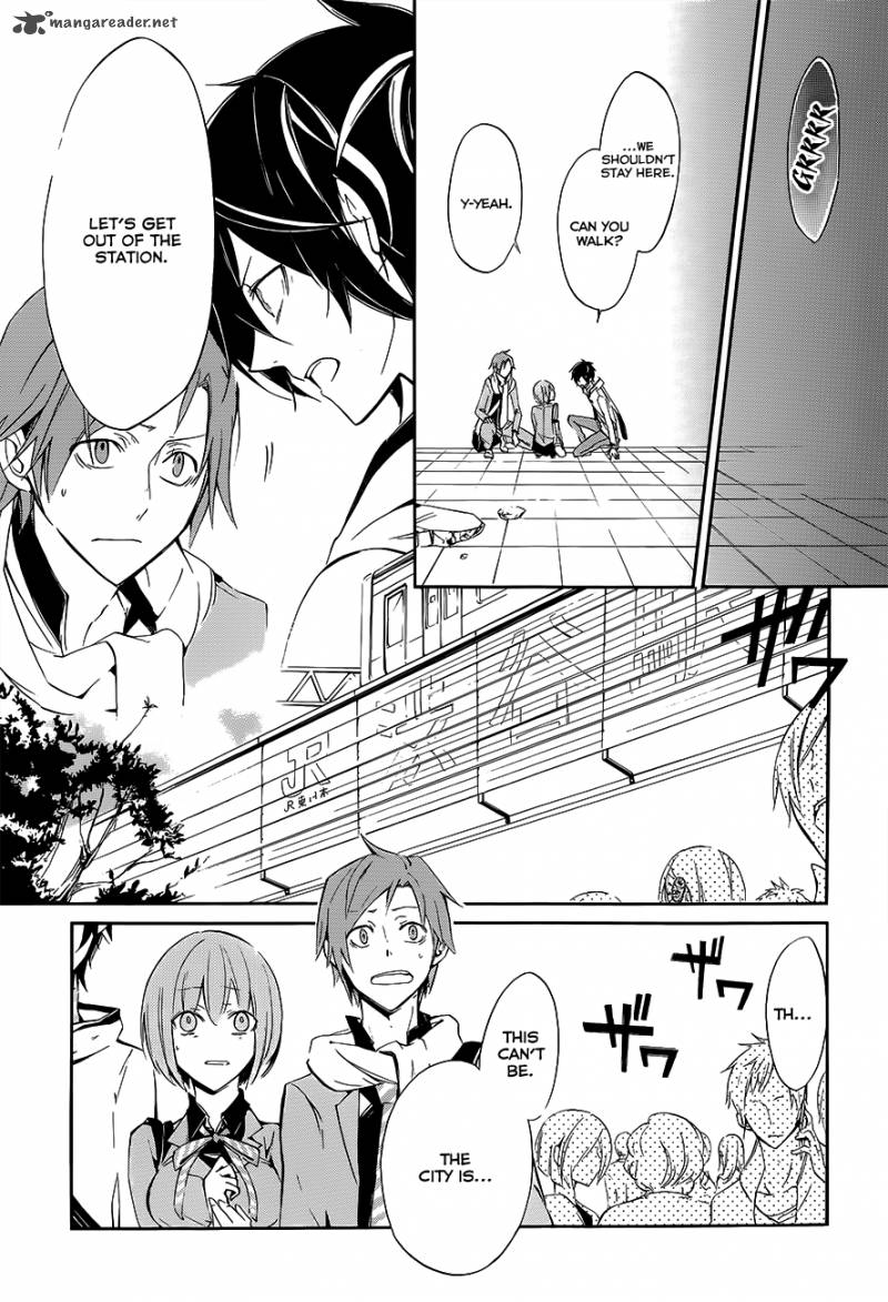 Devil Survivor 2 The Animation 1 44