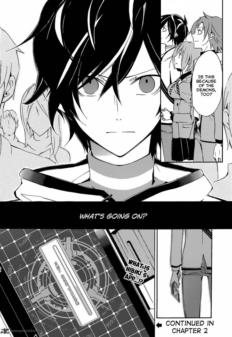 Devil Survivor 2 The Animation 1 46
