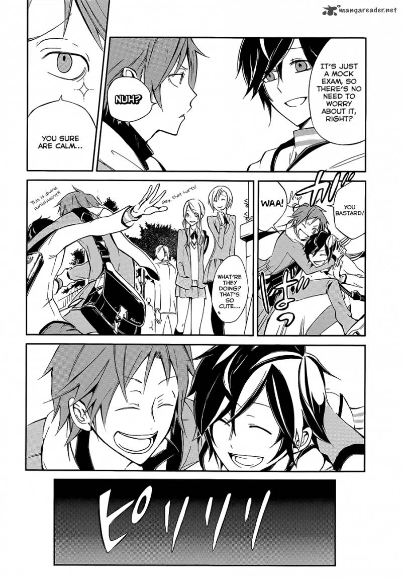 Devil Survivor 2 The Animation 1 6