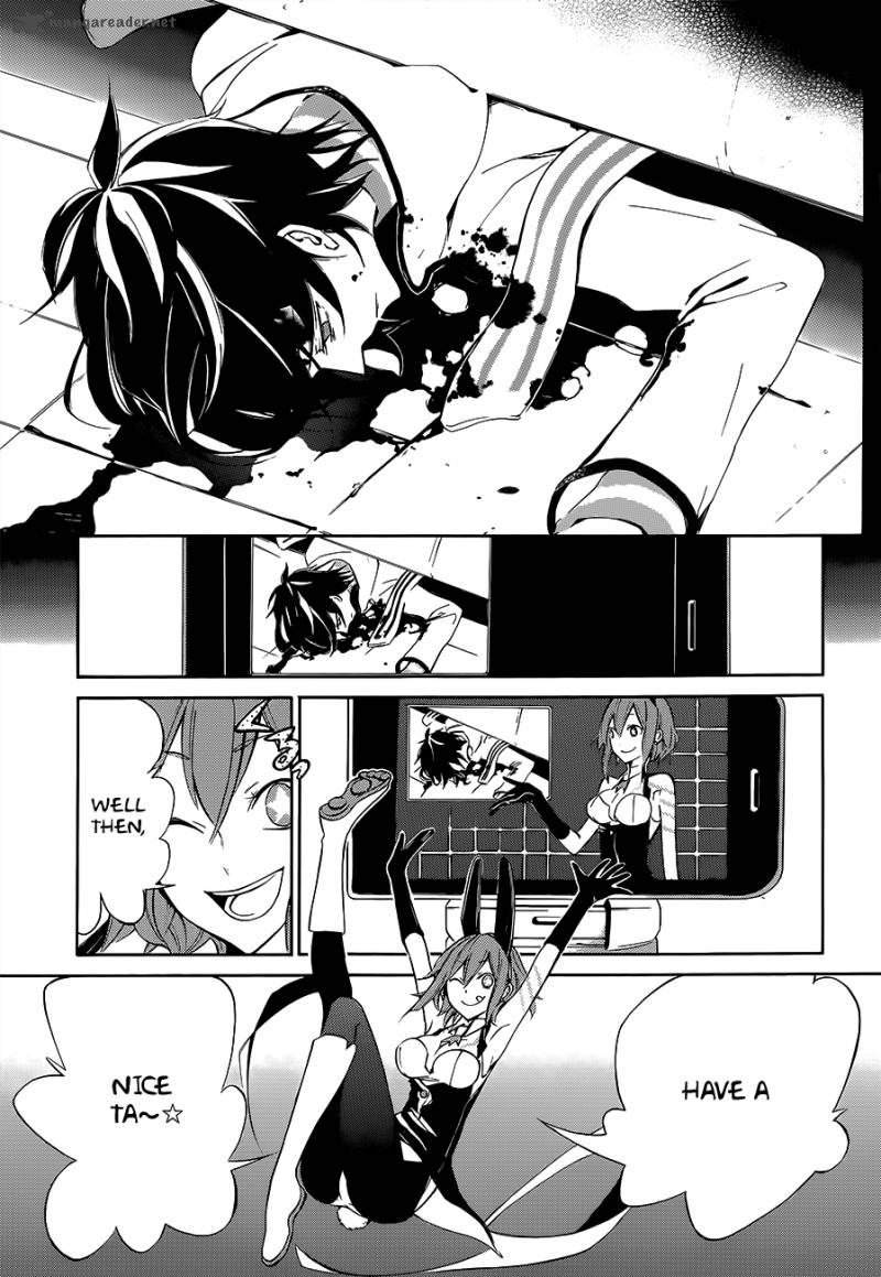 Devil Survivor 2 The Animation 1 9