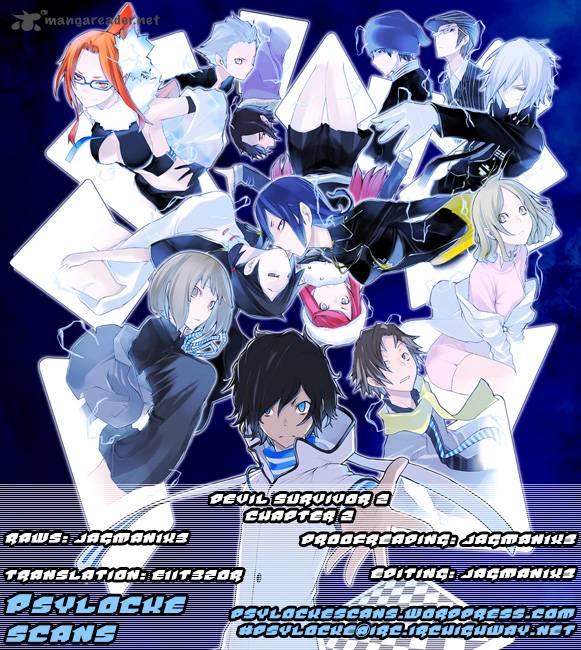 Devil Survivor 2 The Animation 2 1