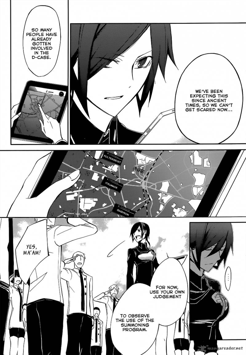 Devil Survivor 2 The Animation 2 10