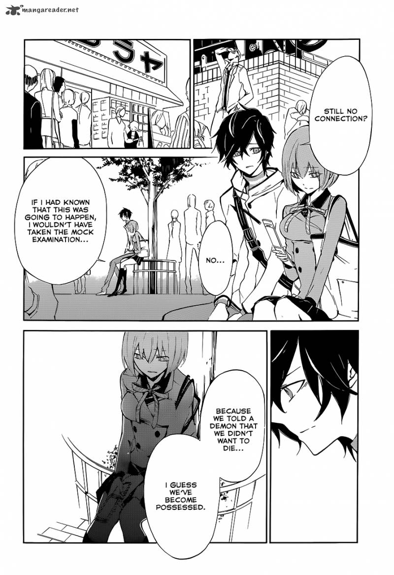 Devil Survivor 2 The Animation 2 15