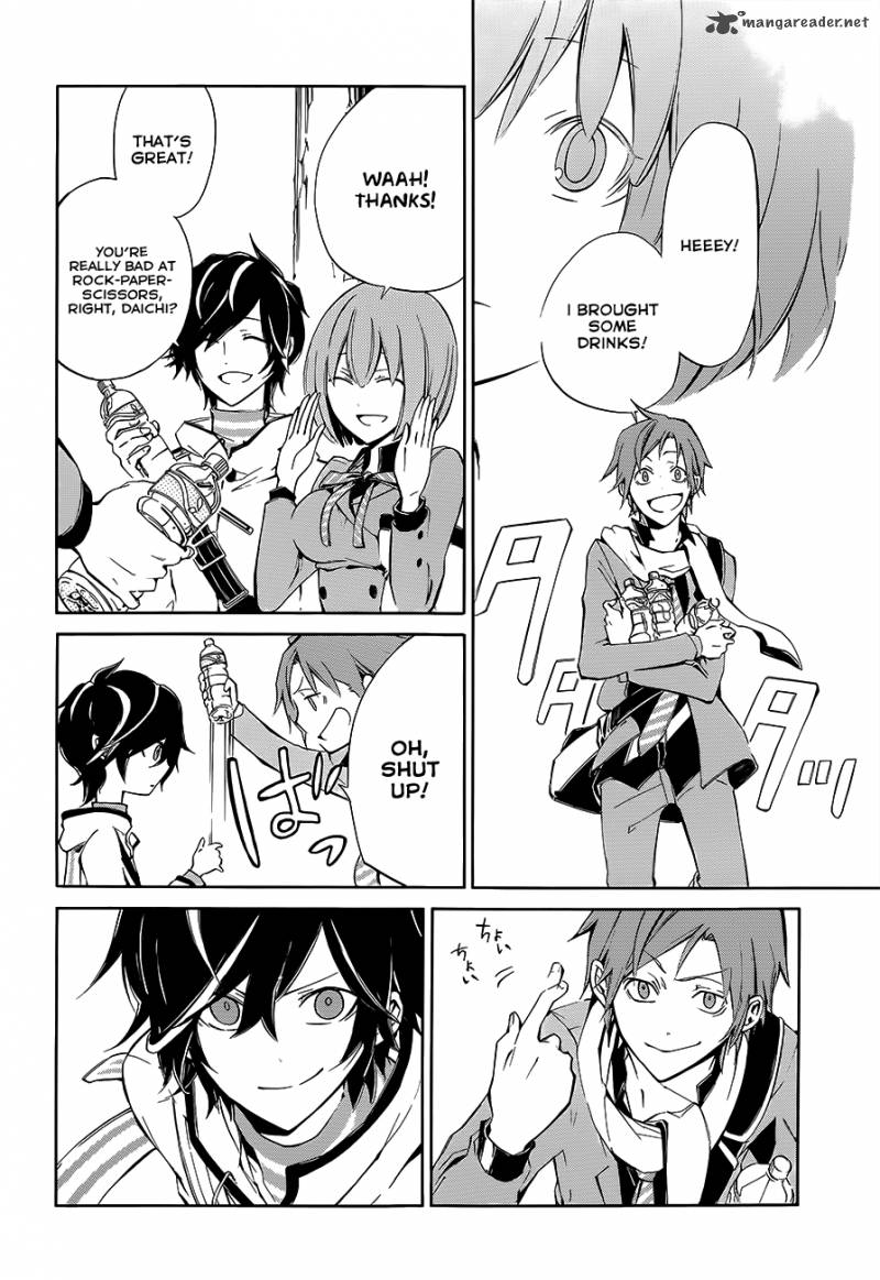Devil Survivor 2 The Animation 2 17