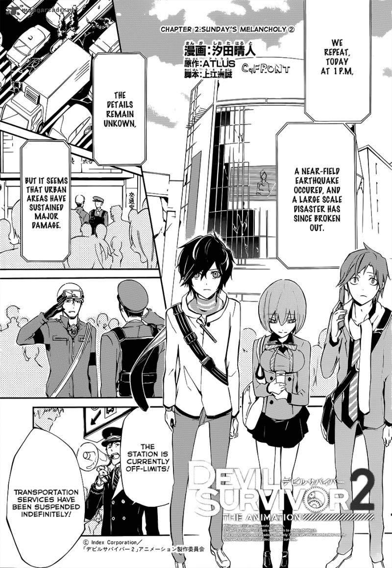 Devil Survivor 2 The Animation 2 2