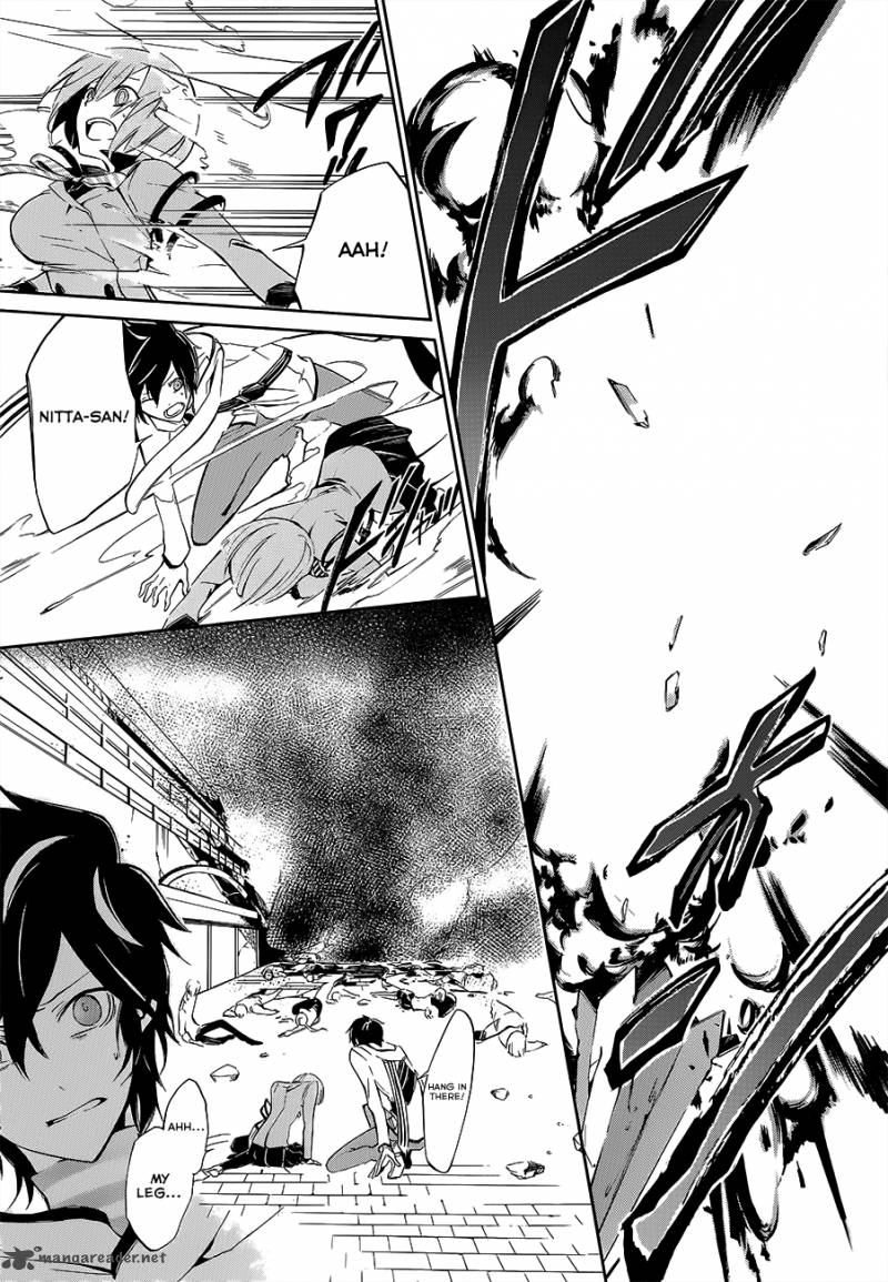 Devil Survivor 2 The Animation 2 21