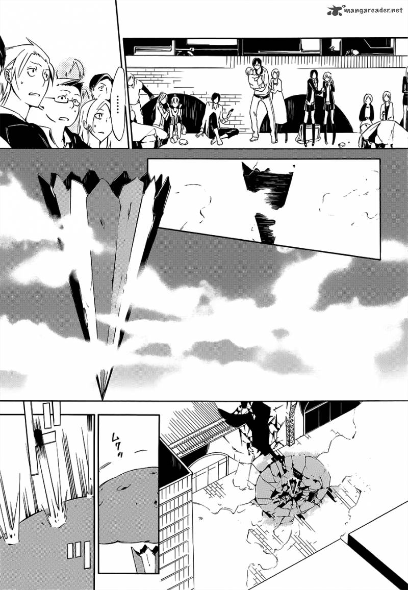 Devil Survivor 2 The Animation 2 22