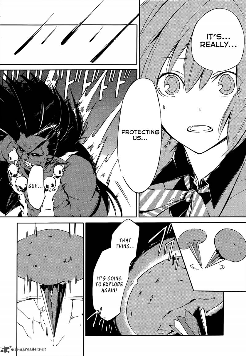 Devil Survivor 2 The Animation 2 27
