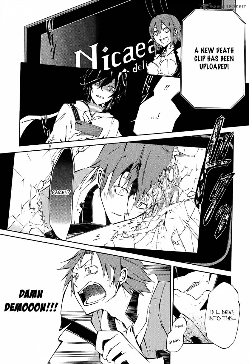 Devil Survivor 2 The Animation 2 30