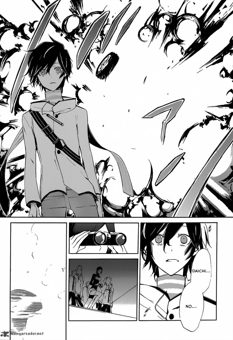 Devil Survivor 2 The Animation 2 32