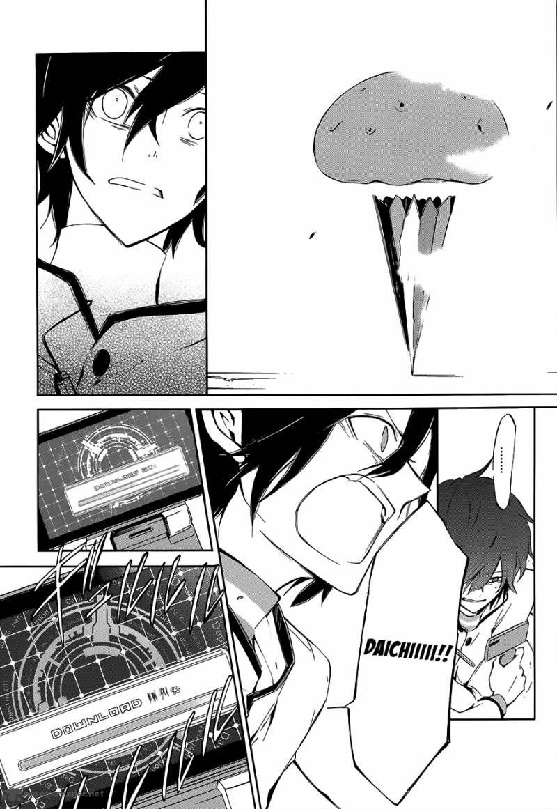 Devil Survivor 2 The Animation 2 33
