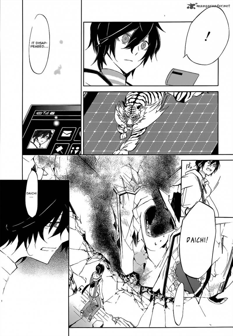 Devil Survivor 2 The Animation 2 46