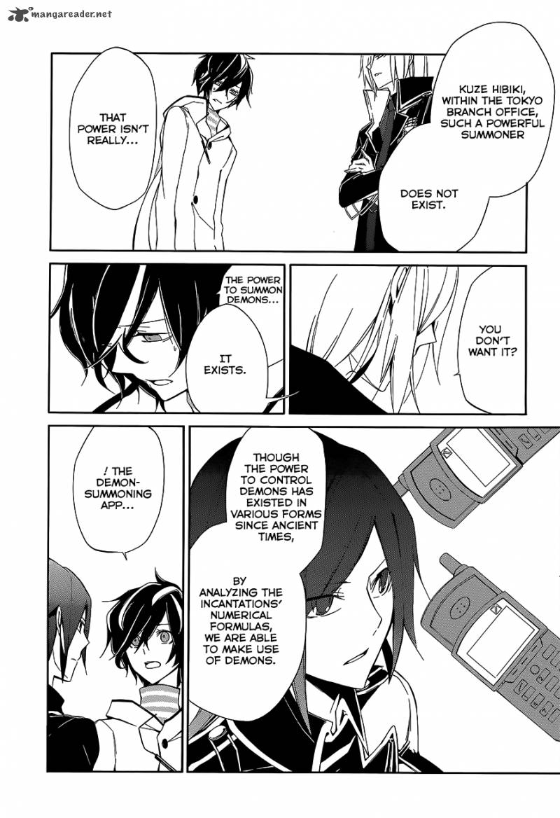 Devil Survivor 2 The Animation 3 13