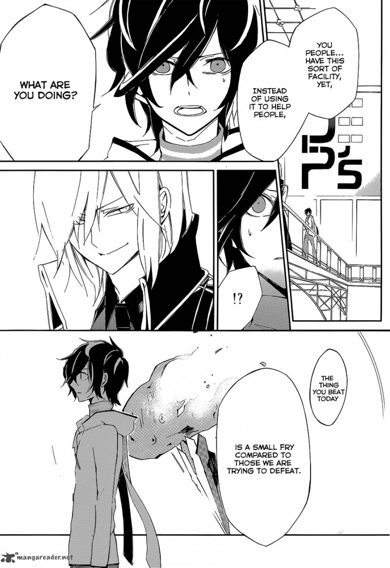 Devil Survivor 2 The Animation 3 17