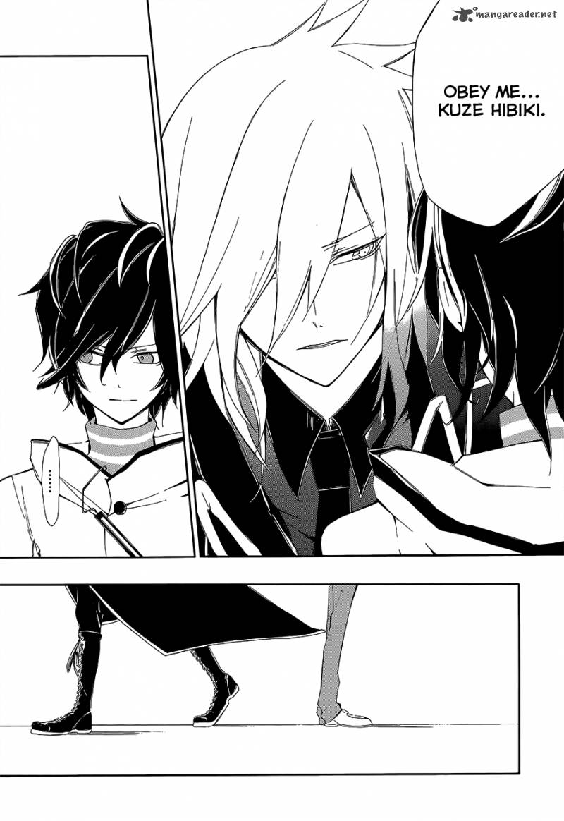 Devil Survivor 2 The Animation 3 22