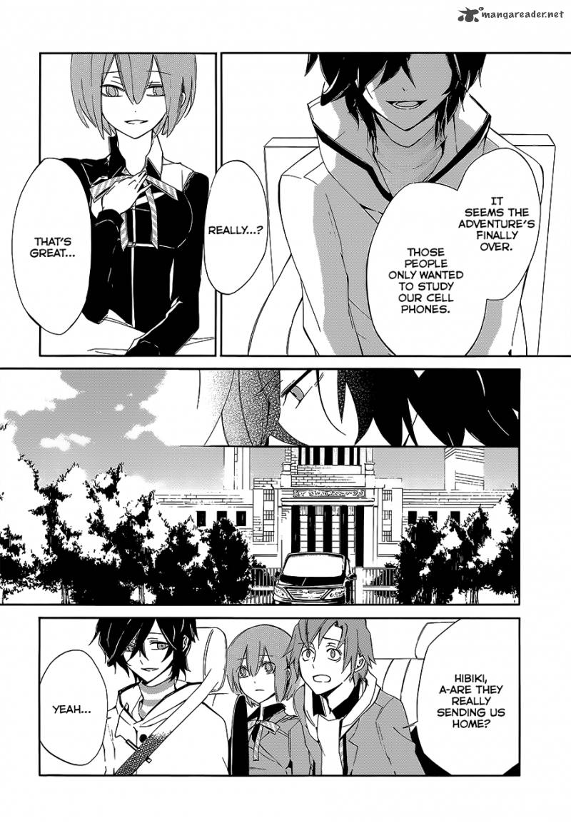 Devil Survivor 2 The Animation 3 24