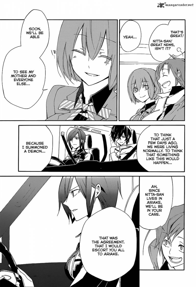 Devil Survivor 2 The Animation 3 25