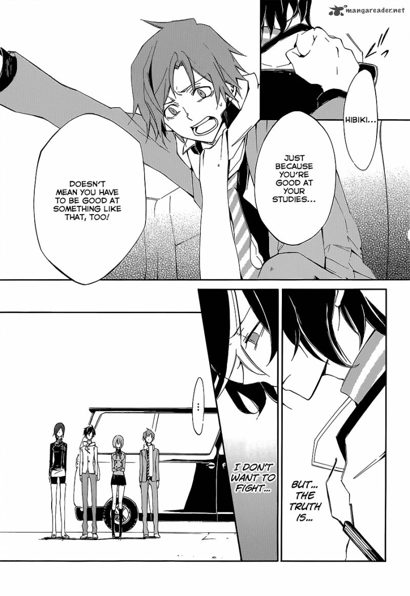 Devil Survivor 2 The Animation 3 27
