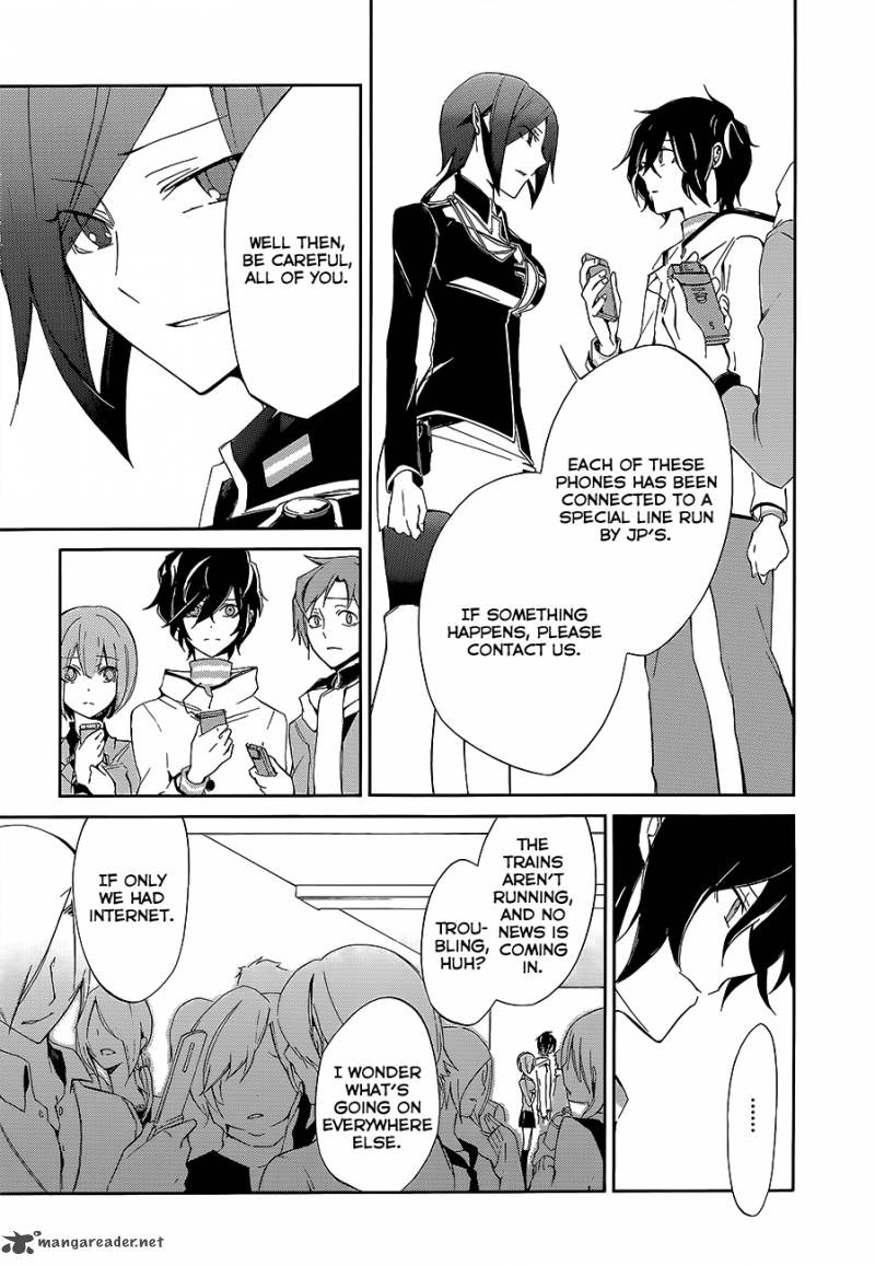 Devil Survivor 2 The Animation 3 32