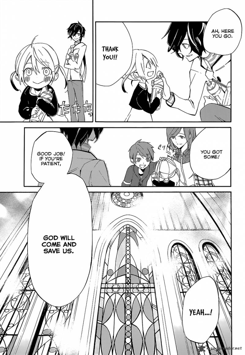 Devil Survivor 2 The Animation 3 37