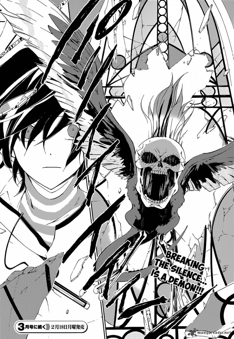 Devil Survivor 2 The Animation 3 40