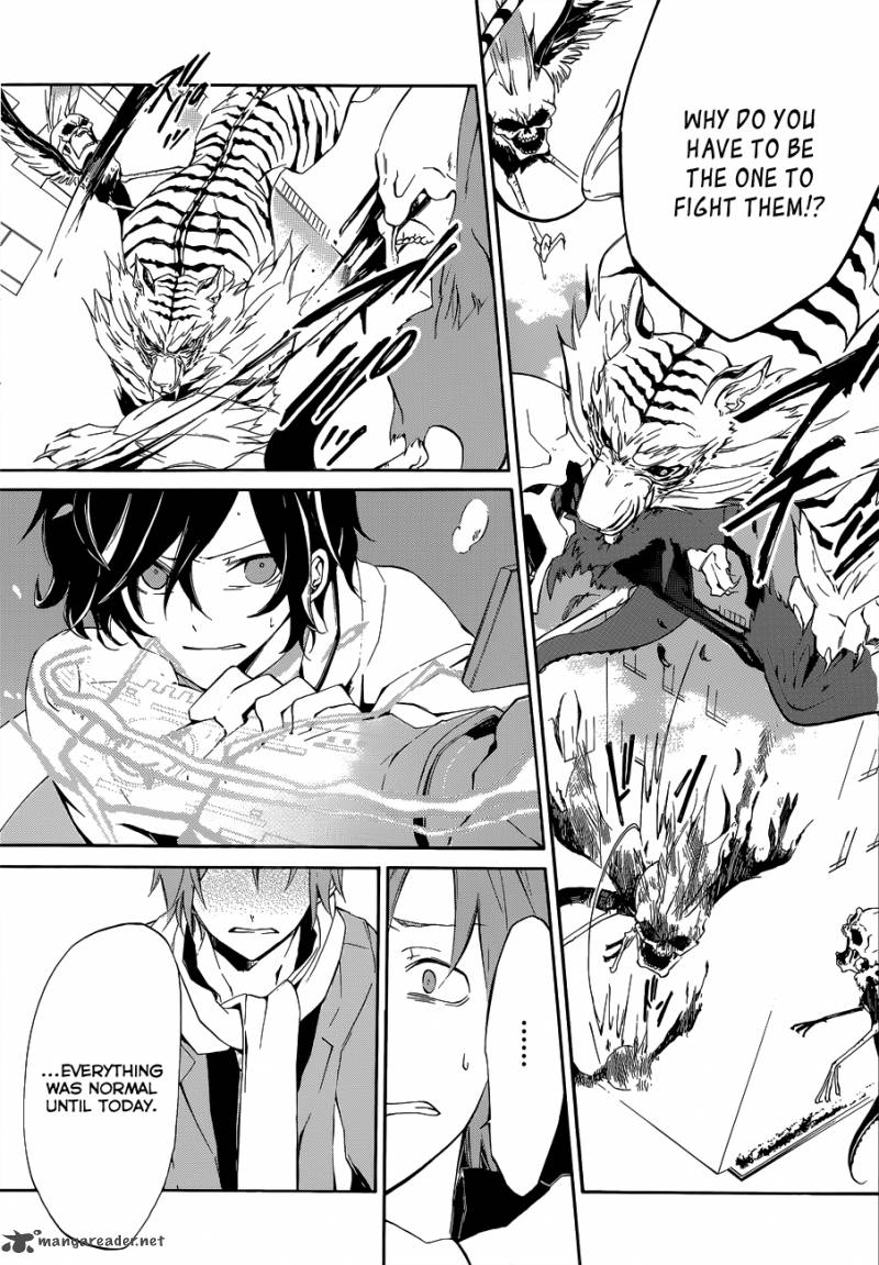 Devil Survivor 2 The Animation 4 11