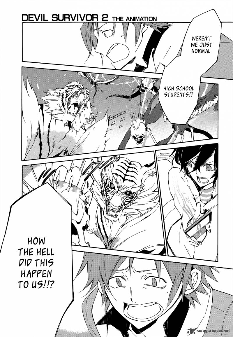 Devil Survivor 2 The Animation 4 12