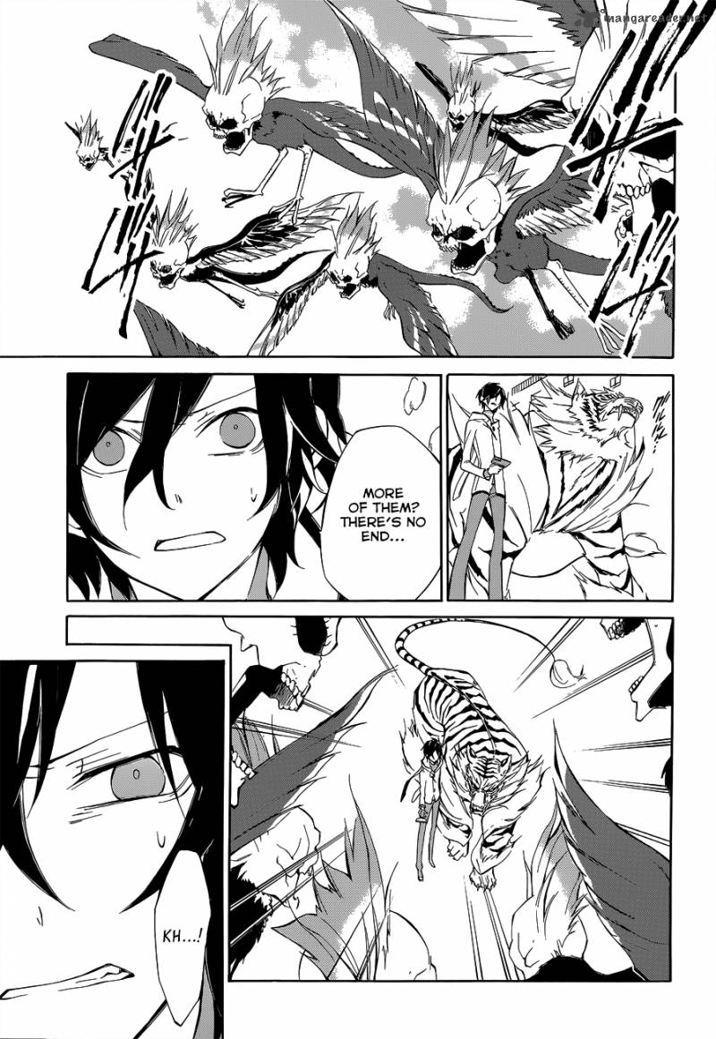 Devil Survivor 2 The Animation 4 14