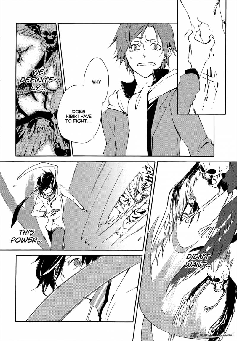 Devil Survivor 2 The Animation 4 16