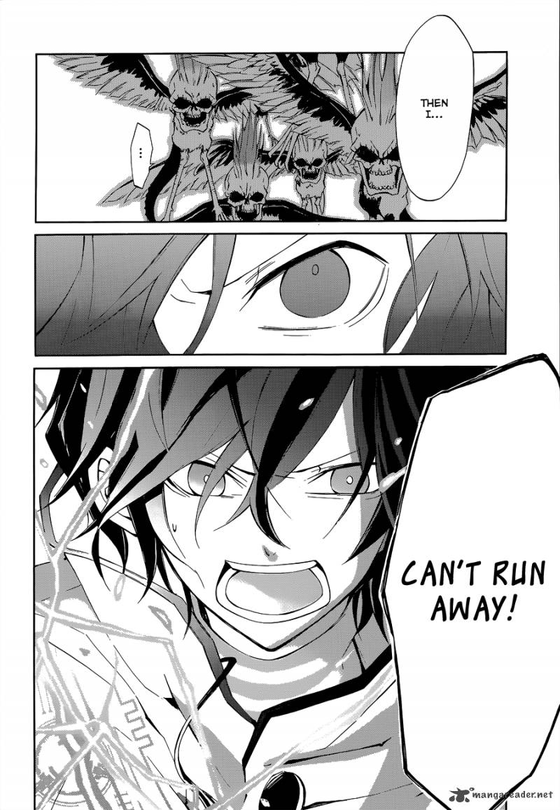 Devil Survivor 2 The Animation 4 18