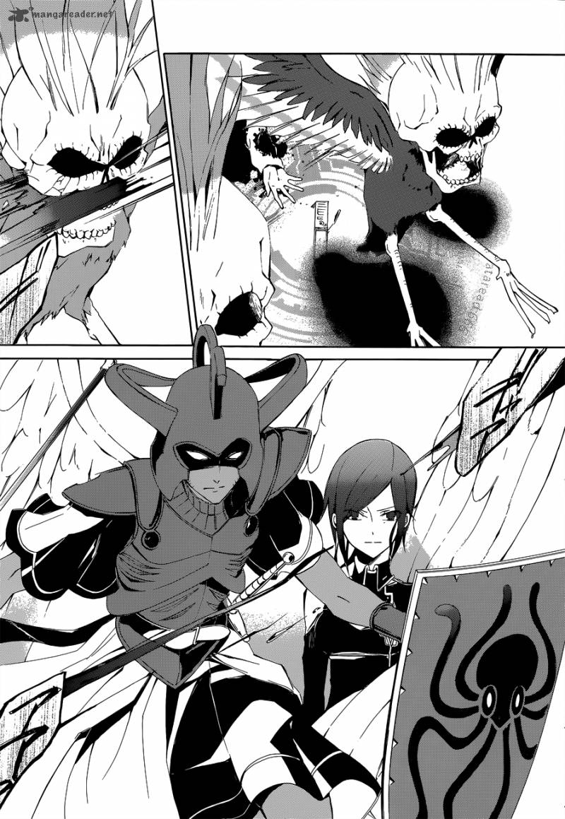 Devil Survivor 2 The Animation 4 21
