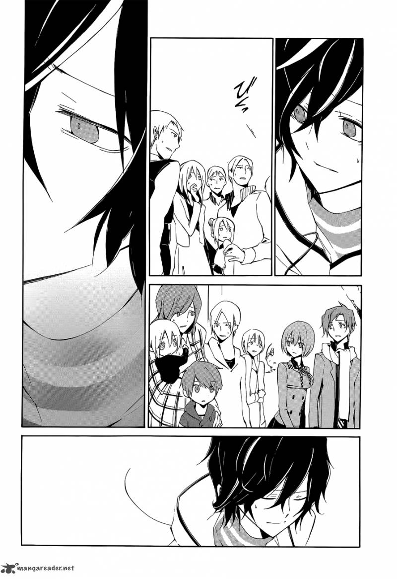 Devil Survivor 2 The Animation 4 24