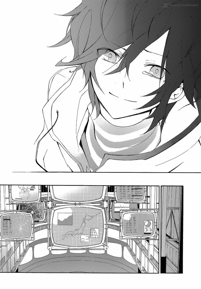 Devil Survivor 2 The Animation 4 26