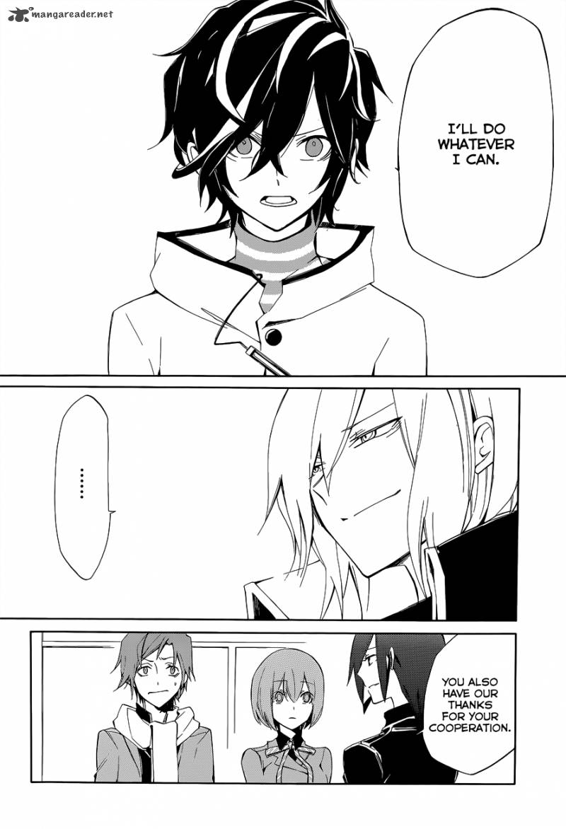Devil Survivor 2 The Animation 4 28